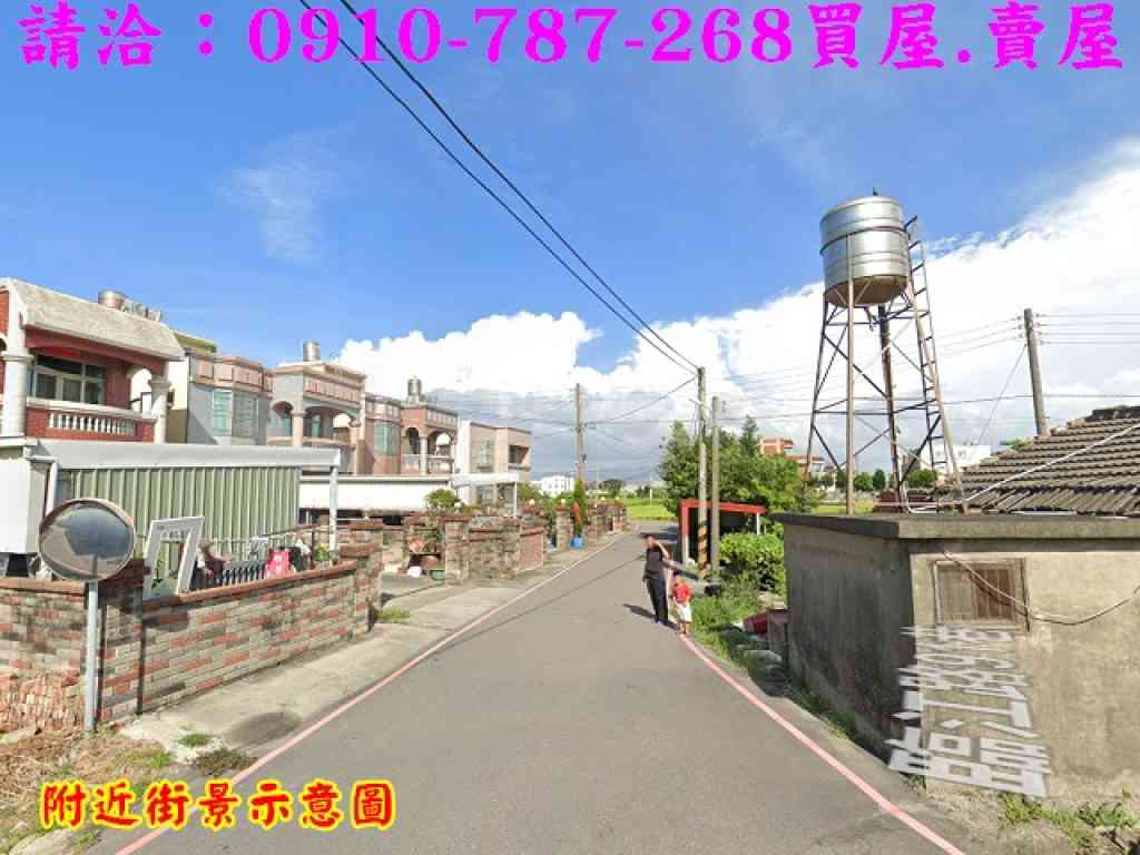 台中大甲建興2.6分農地視意圖