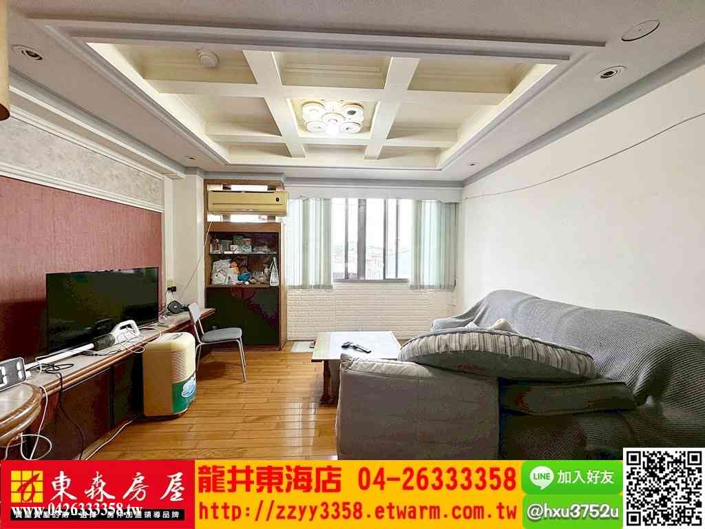 台中龍井★國際風采大2房視意圖