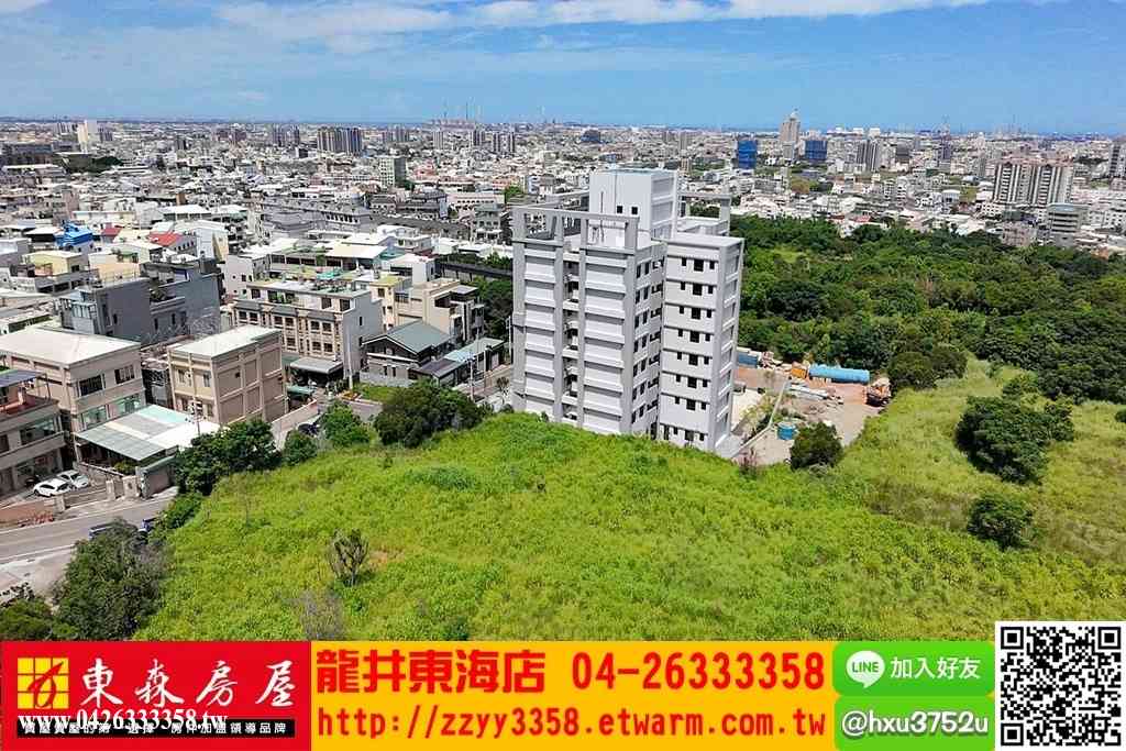 台中沙鹿★鹿寮持分建地視意圖