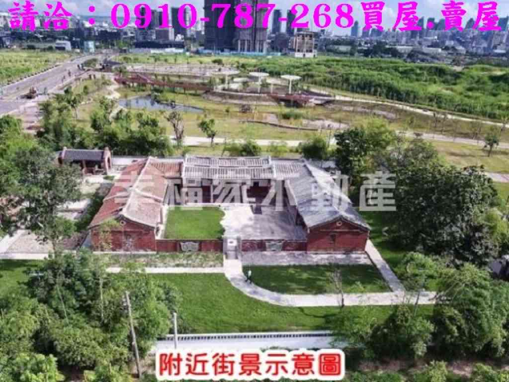 南屯單元五重劃區千坪角窗地視意圖