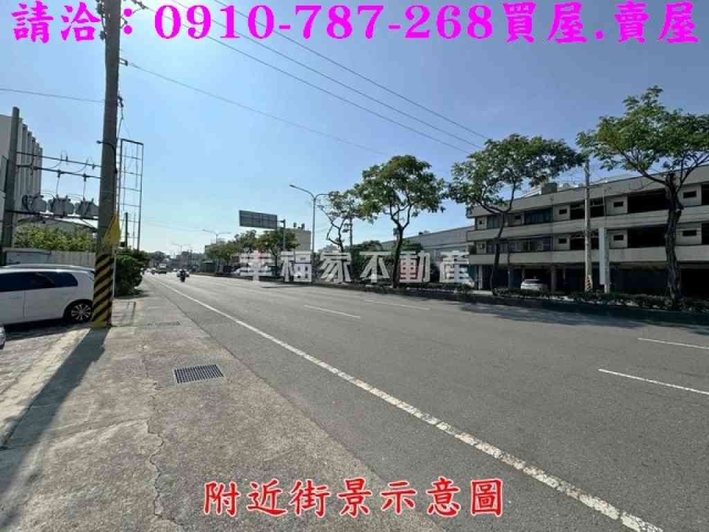 花壇中山路丁種合法千坪廠房視意圖
