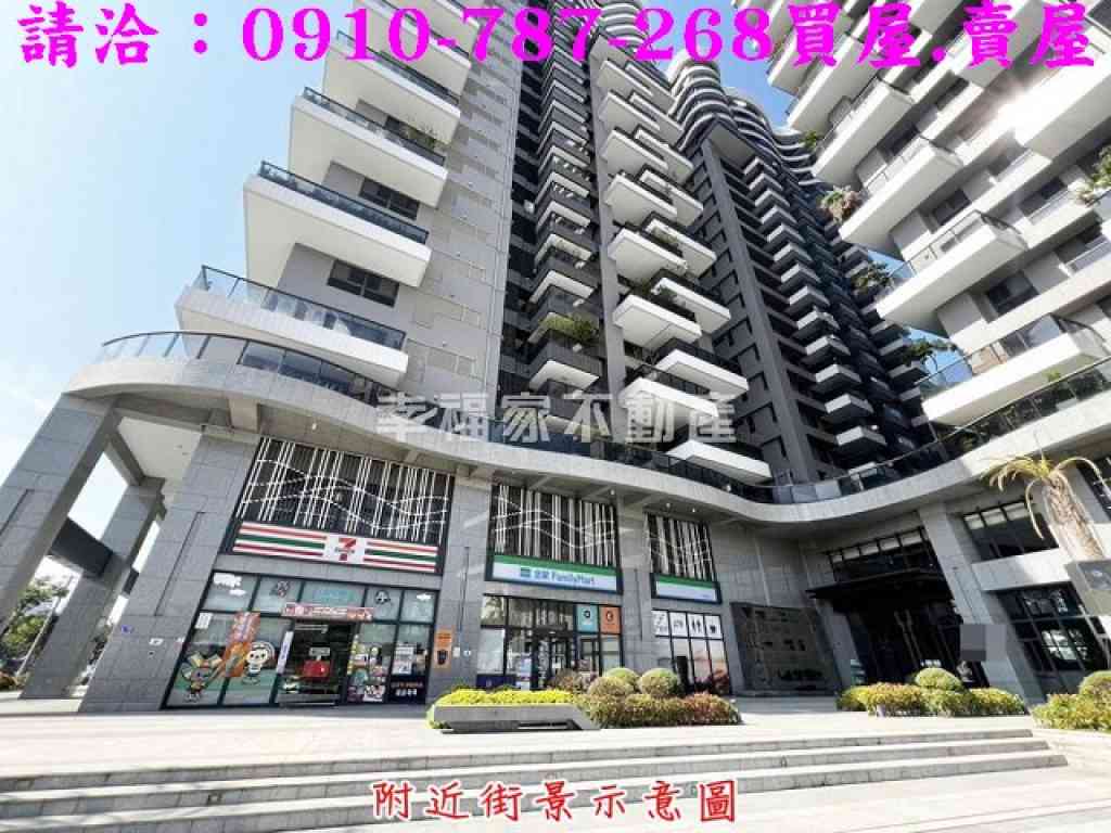 橋頭全民萬歲四房平車捷運宅視意圖