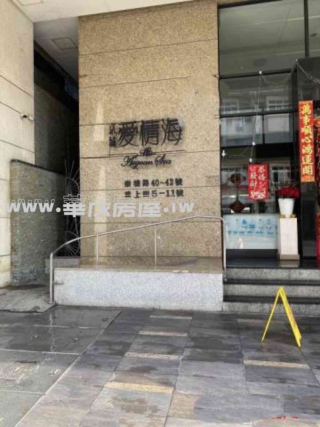 左營 崇德路(京城愛情海)大樓+車位視意圖